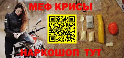 героин Сланцы