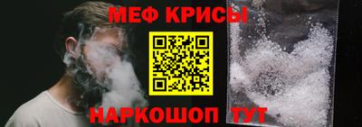 каннабис Славгород