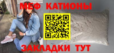 героин Сланцы