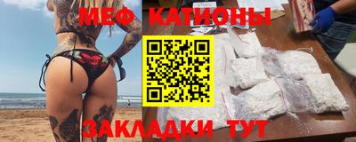 каннабис Славгород