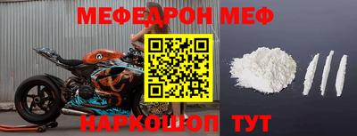 героин Сланцы